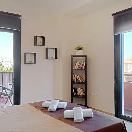 Apartment Los Almendros Apartment *